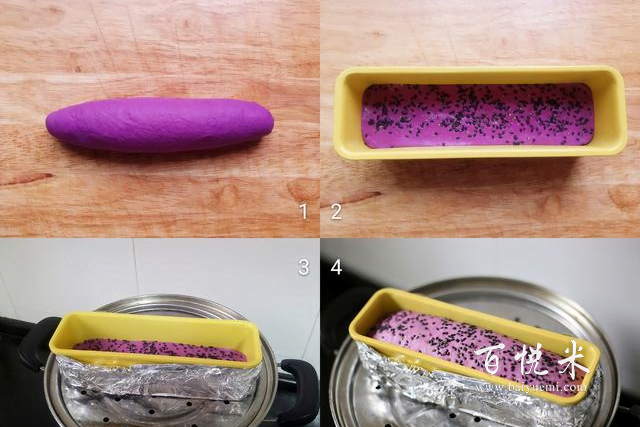 紫薯面包怎么做？教你用紫薯烘焙出好吃的奶香面包，小孩爱吃